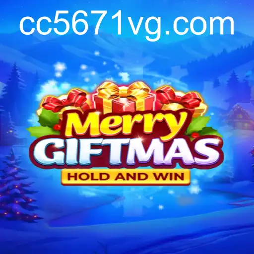 MerryGiftmas