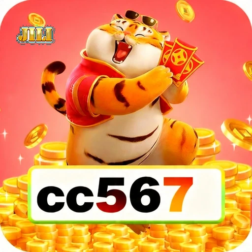 cc567 Logo